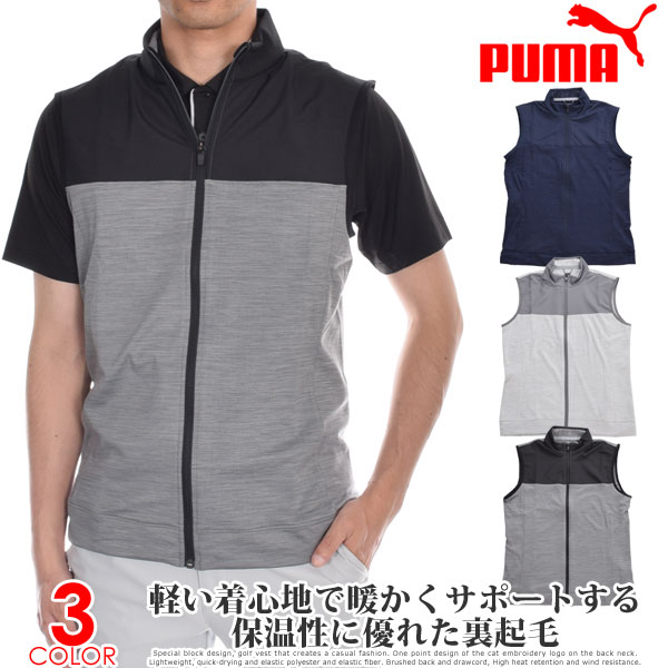 ס Puma ե 󥺥 ե٥ CLOUDSPUN 顼֥å ٥ 礭 USAľ͢ б