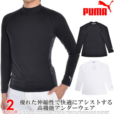 （★スペシャル感謝セール）プーマ Puma ゴルフ インナー ベースレイヤー 2.0 長袖シャツ 大きいサイズ USA直輸入 あす楽対応