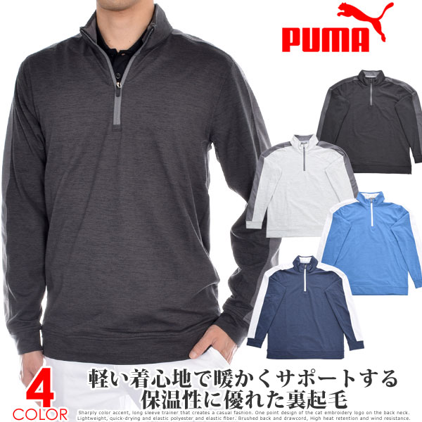 yH~EFAzv[} Puma StEFA Y H~EFA YEFA NEhXp T7 1/4Wbv g[i[ 傫TCY USAA yΉ