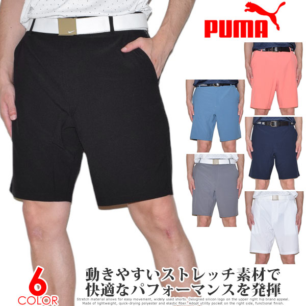 楽天市場】プーマ ハーフパンツ(ゴルフ|スポーツ・アウトドア 楽天市場】プーマ ハーフパンツ(ゴルフ|スポーツ・アウトドア
