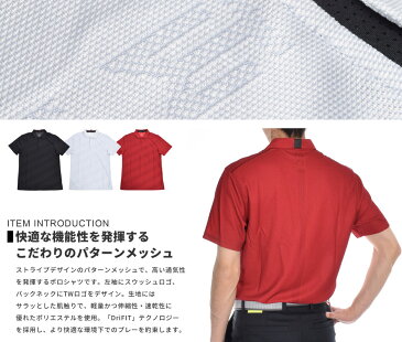 (スペシャル感謝SALE)ナイキ タイガーウッズモデル Nike ゴルフウェア メンズ シャツ トップス ポロシャツ 春夏 おしゃれ Dri-FIT ノベルティ 半袖ポロシャツ 大きいサイズ USA直輸入 あす楽対応