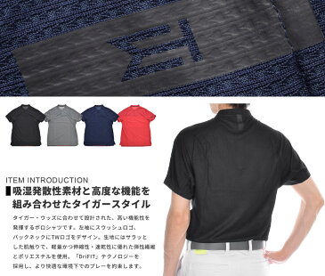 (スペシャル感謝SALE)ナイキ タイガーウッズモデル Nike ゴルフウェア メンズ シャツ トップス ポロシャツ 春夏 おしゃれ Dri-FIT ADV 半袖ポロシャツ 大きいサイズ USA直輸入 あす楽対応