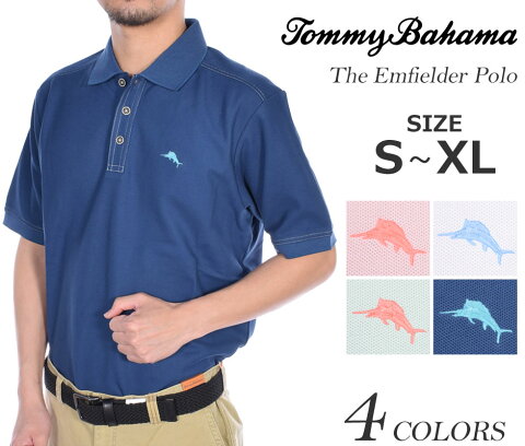 （在庫処分）トミーバハマ TOMMYBAHAMA　ゴルフ　エンフィールダー　半袖ポロシャツ　大きいサイズ USA直輸入　あす楽対応