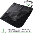 キャロウェイ Callaway ゴルフ用タオル レインフード タオル USA直輸入 あす楽対応