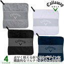 キャロウェイ Callaway ゴルフ用タオル ツアー フォールド タオル USA直輸入 あす楽対応