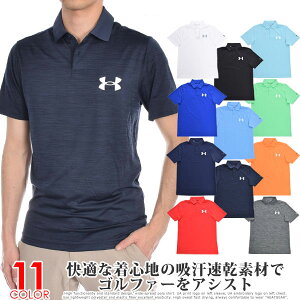 アンダーアーマー UNDER ARMOUR ゴルフウェア メンズ シャツ トップス ポロシャツ 春夏 おしゃれ メンズウェア パフォーマンス 2.0 半袖ポロシャツ 大きいサイズ USA直輸入 あす楽対応