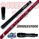 24ベンタスレッド ブリヂストンスリーブ付きシャフト B3 MAX D B1 ST B2 FT B3SD/DD 他多数対応 ブリジストン 24 VENTUS R...