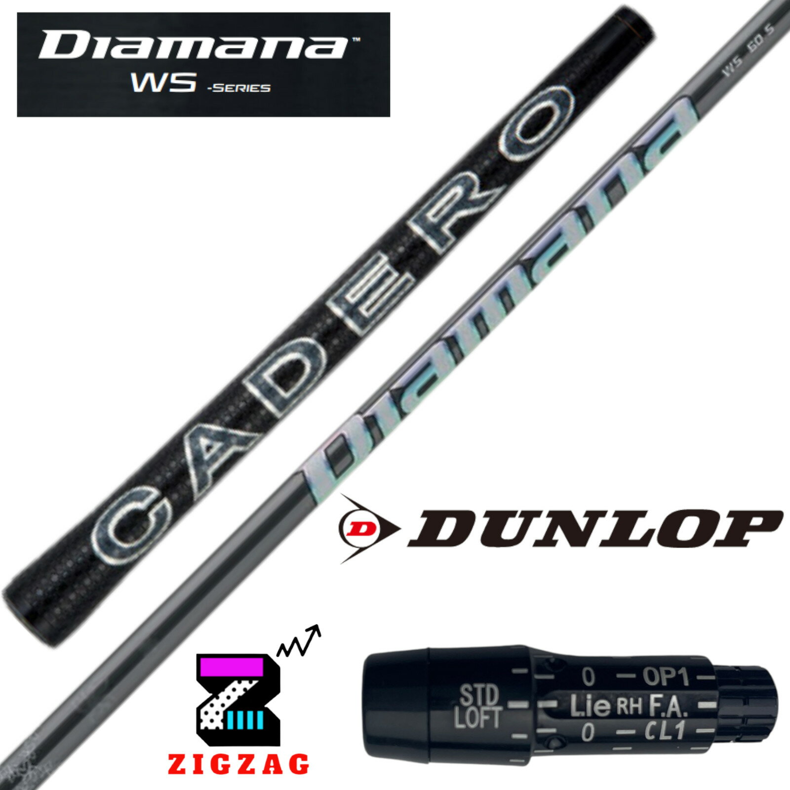楽天市場】diamana w 70xの通販 楽天市場】diamana w 70xの通販