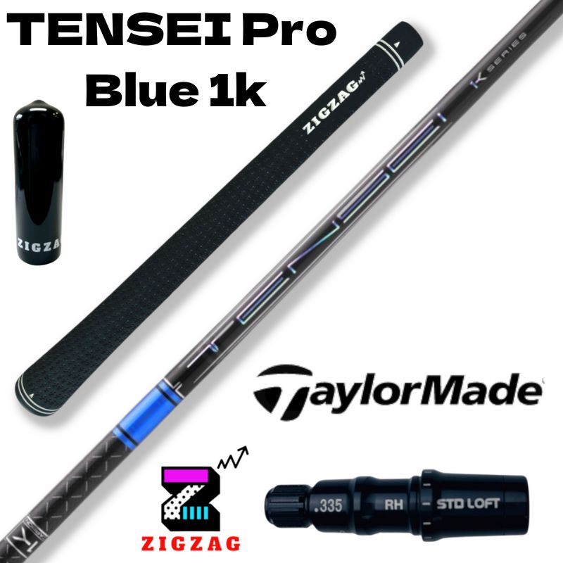 楽天市場】シャフト tenseiblue tm50の通販 楽天市場】シャフト tenseiblue tm50の通販