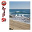 ե DVD Ƚ II Surf Pilgrimage 2 To The Ends of The World SURF DVD