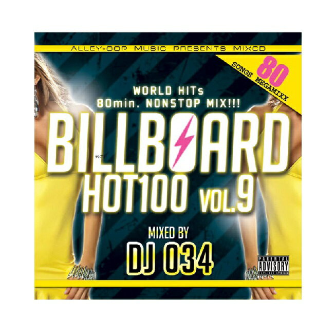 VOL.9 流行ってる曲オンリー79曲 DJ034 MIX CD ビルボード HOT100 全米チャ ...