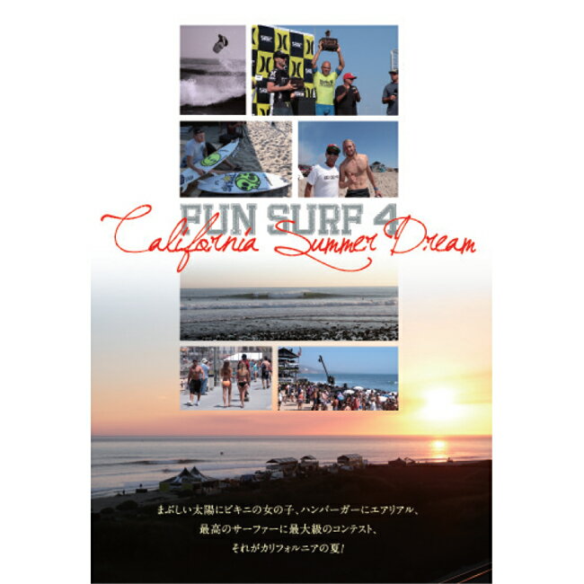 送料無料 10%OFF SURF DVD FUN SURF 4 California summer Dream オススメサーフィンDVD