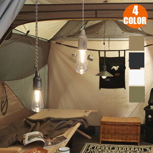 【4日20:00-11日01:59限定最大31.5倍】LEDランプ POST GENERAL HANG LAMP TYPE1 キャンプ グランピング アウトドア