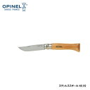折り畳みナイフ OPINEL オピネル ステンレススチール No.9 キャンプ アウトドア ポケットナイフ 春夏 秋冬
