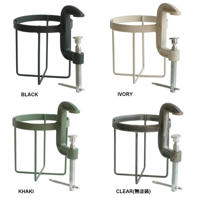 【4日20:00-11日01:59限定最大31.5倍】ドリンクホルダー ボトル クランパー BOTTLE CLAMPER Lサイズ タンブラー ワインボトル キャンプ アウトドア【店頭受取対応商品】通販格安セール情報　楽天　通販