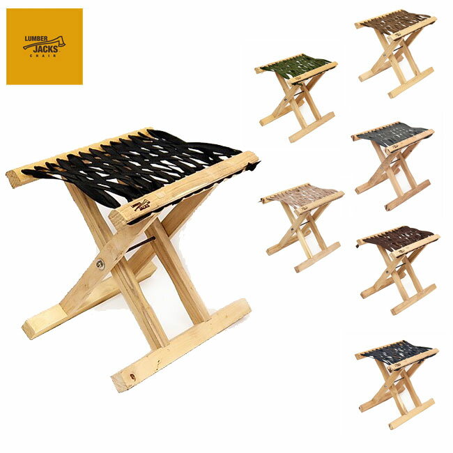 クーラーボックススタンド人気top10 使い勝手も見た目も抜群なのはコレだ Kurashi No