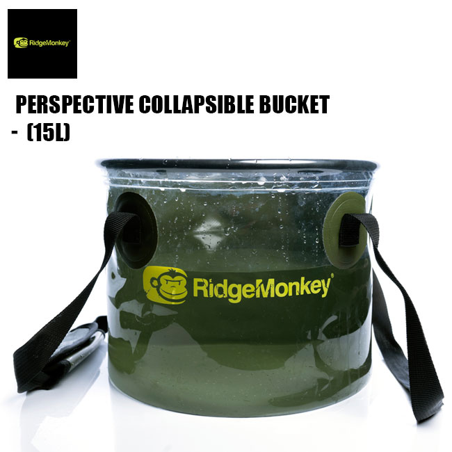 リッジモンキー Ridgemonkey 折り畳みウォーターバケツ Perspective Collapsible Bucket 15L アウトドア キャンプ