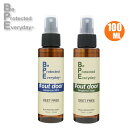 虫よけスプレー BPE アウトドア 虫よけスプレー 100ml 天然由来成分 虫除け・消臭・フレグランス Be Protected Everyday 夏