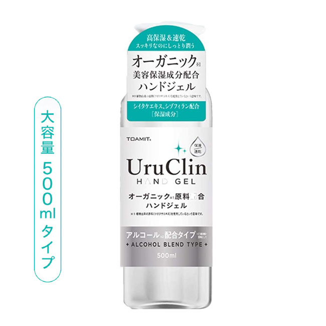 軻 ϥɥ 륳  UruClin 500ml   