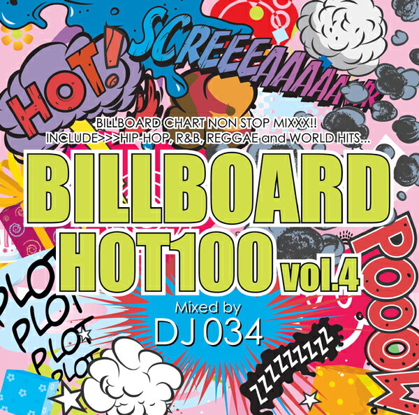 【6/1限定ポイント最大23倍】DJ034 BILLBOARD VOL.4 流行ってる曲オンリー72曲 DJ034 MIX CD ビルボード HOT100