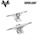 トラック VENTURE ベンチャー SUPER LIGHT【5.0/5.2】 【HI/LOW】(SET) TRUCK スケートボード スケボー 春夏 秋冬