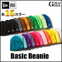 ビーニー NEWERA BASIC BEANIE ニューエラ ベーシックビーニー(20カラー) スノーボード スノボ スノボー ニット帽