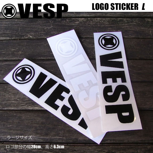 【5/25限定 最大P31倍】ステッカー VESP LOGO STICKER (L) VPMST14-01 カッティングステッカー べスプ ロゴステッカー