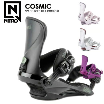予約 ナイトロ ビンディング NITRO COSMIC コズミック 21-22 LADIES LADY'S レディース BINDING スノーボード SNOWBOARD