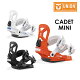 jI rfBO UNION BINDING CADET MINI 23-24 KIDS LbY qp Xm[{[h oCfBO Xm{