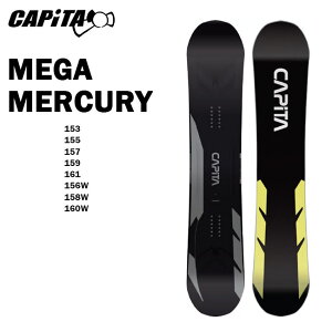 キャピタ スノーボード CAPITA MEGA MERC 22-23 メガ マーキュリー スノーボード パウダー オールラウンドモデル 板