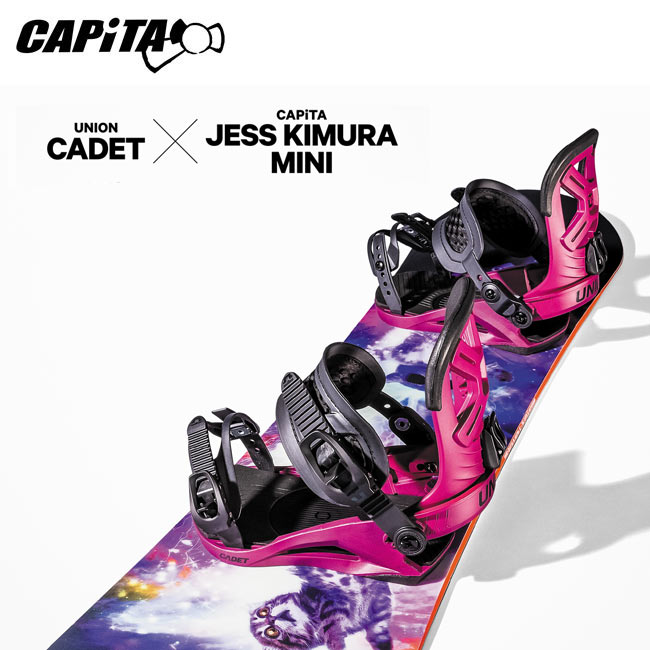 予約 キャピタ スノーボード CAPITA JESS KIMURA MINI x UNION CADET S 2点セット 22-23 YOUTH ユース KIDS キッズ 子供用 ツイン 板 スノボ