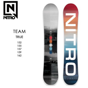 【9/10限定 エントリーで最大P30倍】予約 ナイトロ スノーボード NITRO SNOWBOARD TEAM 22-23 チーム TRUE キャンバー ディレクショナルツイン 板 オールマウンテン【9/10限定 エントリーで最大P30倍】