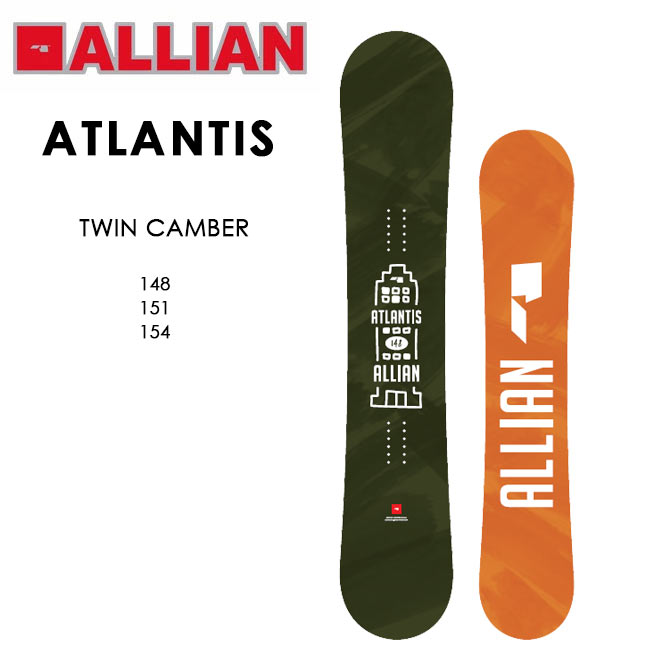 新品同様 23 ALLIAN ATLANTIS 154 正規品 保証付 ダブルキャンバー