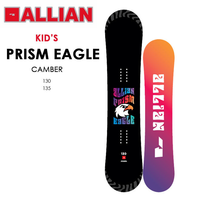 予約 アライアン スノーボード ALLIAN PRISM EAGLE 23-24 プリズム イーグル キッズ ジュニア レディース ビギナー キャンバー ツイン