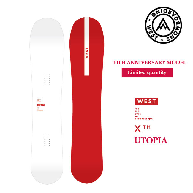 楽天GOLGODA【6/1限定ポイント最大23倍】ウエスト スノーボード WEST SNOWBOARD UTOPIA 10TH LTD 23-24 ユートピア パウダー フリーライド 板