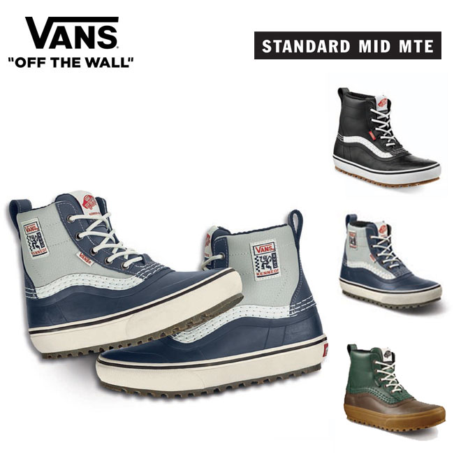 【9/5限定 エントリーで最大P30倍】バンズ スノーシューズ ウィンターブーツ VANS SNOW BOOTS STANDARD MID MTE 21-22 スノーブーツ メンズ レディース