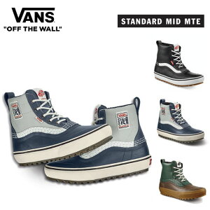 バンズ スノーシューズ ウィンターブーツ VANS SNOW BOOTS STANDARD MID MTE 21-22 スノーブーツ メンズ レディース