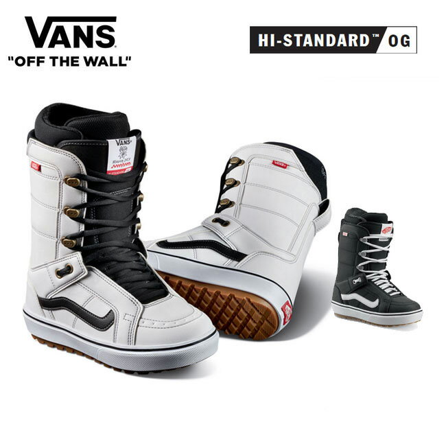 【9/5限定 エントリーで最大P30倍】予約 バンズ ブーツ VANS BOOTS WOMENS HI STANDARD OG 22-23 レディース ハイスタンダード スノーボード ブーツ スノボ