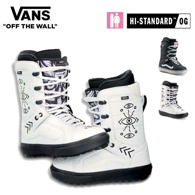 バンズ ブーツ VANS BOOTS WOMENS HI STANDARD OG バンズ レディース ハイスタンダード スノーボード ブーツ スノボ SNOWBOARD