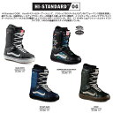 バンズ ブーツ VANS BOOTS HI-STANDARD OG 23-24 ハイスタンダード オージー スノーボードブーツ スノボ