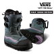 y4/25őP29{zoY u[c VANS BOOTS VIAJE RANGE EDITION boa 23-24 Women's {A Xm[{[hu[c