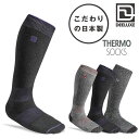 ソックス DEELUXE Thermo Socks ディーラックス サーモソックス スノーボード用 メンズ レディース 靴下 冬