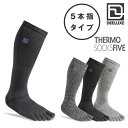 ソックス DEELUXE Thermo Socks Five 5本指 ディーラックス サーモソックス スノーボード用メンズ レディース 靴下 冬
