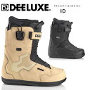 予約 ディーラックス ブーツ DEELUXE ID TF 19-20 SNOWBOARD BOOTS アイディー サーモインナー スノーボー...