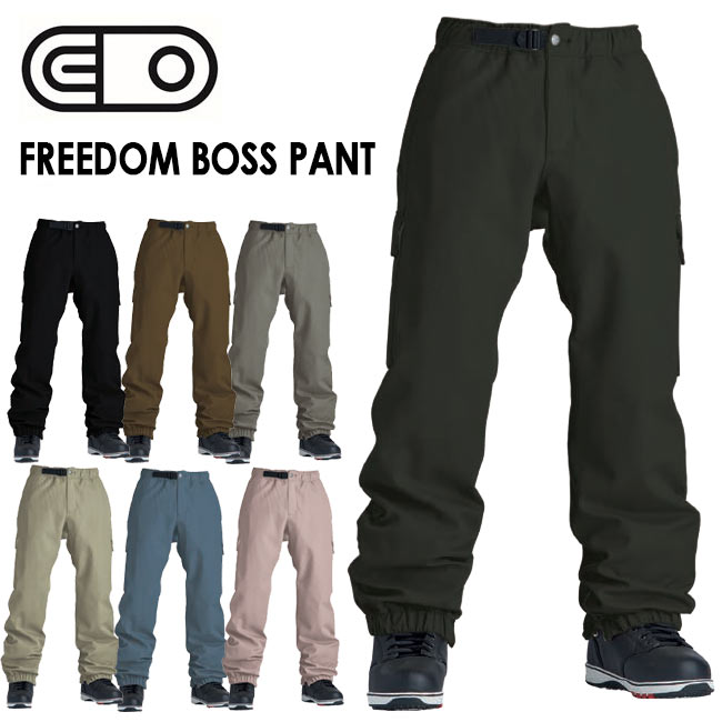 【5/15限定最大P32倍】エアブラスター AIRBLASTER Freedom Boss Pant 22-23 フリーダム ボスパンツ スノーボード ウェア メンズ レディ－ス