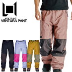 【4/25限定最大P29倍】エルワン パンツ L1 VENTURA PANT 22-23 ベンチュラパンツ スノーボード ウェアー メンズ 2LAYER 20K