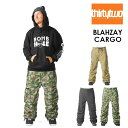 サーティーツー THIRTYTWO BLAHZAY CARGO PANT 23-24 パンツ スノーボード ウェアー スノボ 冬