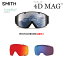 スペアーレンズ スミス SMITH LENS 4D MAG フォーディー マグ CHROMAPOP 調光 PHOTOCHROMIC クロマポッ..