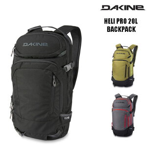 【26日10:00〜28日23:59お得なクーポン有】バックパック DAKINE HELI PRO 20L ダカイン ヘリプロ BACKPACK リュック SKI・SNOWBOARD積載可能