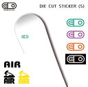 ステッカー AIRBLASTER DIECUT STICKER Sサイズ エアーブラスター カッティング 字抜き スノーボード ウェアー 春夏 秋冬